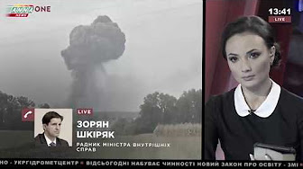 Взрывы под Винницей - так чей же след?