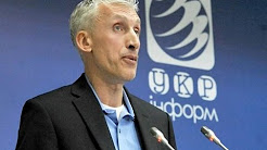 Особенности украинской психологии