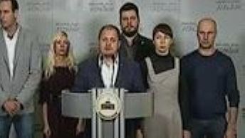 Российские войска могут появиться в еще одной области Украины! – паника в Раде