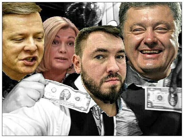 Признайтесь честно - Украина страна рабов. "Поправка Лозового" в судебной реформе