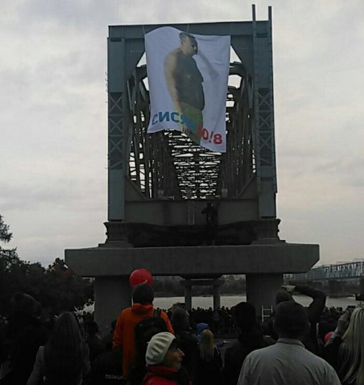 «Сисян 20!8»: На митинге Навального вывесили издевательский плакат