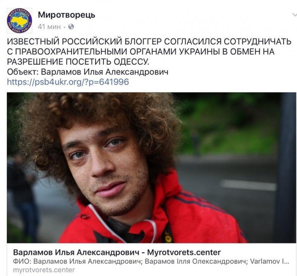 Сидит Мальчиш-Плохиш, жрёт и радуется...