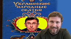 Тюрин, ревность, Кремль. Все оказалось еще хуже