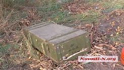 Будни самой сальной армии континента: Ящик со снарядами выпал из военного грузовика в Николаеве