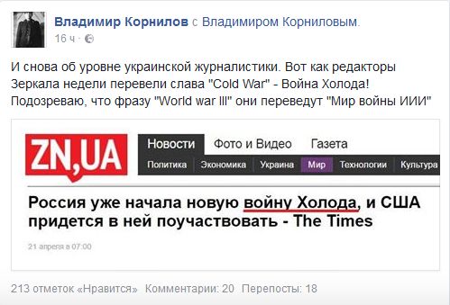 "Мыздобулы" в картинках. Смешных и не очень... 12.10.2017