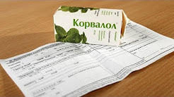 Новое повышение тарифов на Украине неизбежно