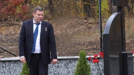 Александр Захарченко отдал почести Герою ДНР Арсену Павлову на его Родине и сообщил о задержании группировки, причастной к теракту