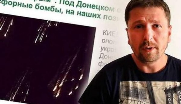 Украинец, переехавший в Россию, рассказал, что ждет его страну в будущем