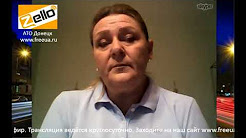 Татьяна Мармазова на канале "АТО Донецк" 17.10.2017