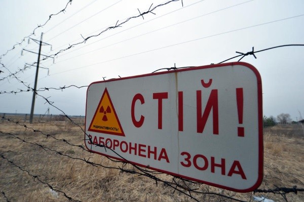 Полигон Украина. Игра на выживание 