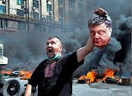 СБУ предотвратила покушение на Порошенко (опровергнуто)