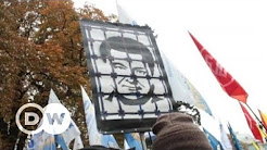 «Над Верховной Радой поднят флаг России»