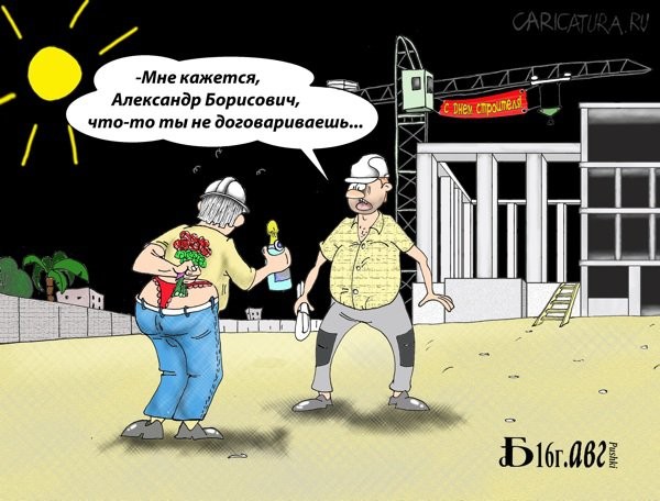 Порошенко запустил рекламу наоборот