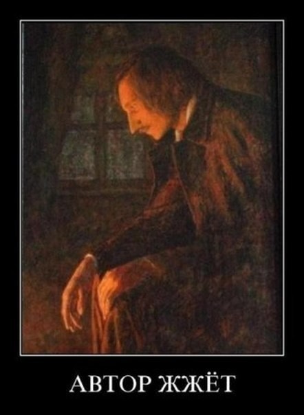 Только Щаранский! Только хардкор!