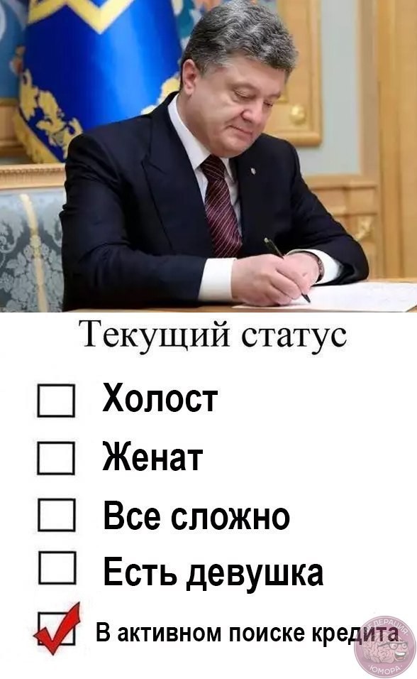 "Мыздобулы" в картинках. Смешных и не очень...24.10.2017