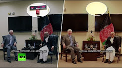 Мастера фотошопа: власти Афганистана отредактировали фотографию переговоров с Тиллерсоном