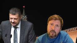 Мосийчук. Рука Москвы