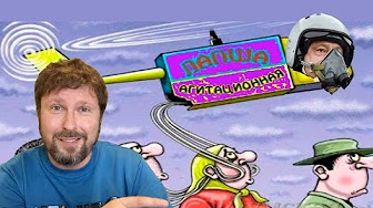 Анатолий Шарий. Петр Алексеевич - о давлении на СМИ