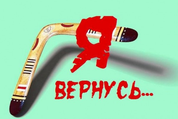 Одесский бумеранг в Лас-Вегасе. Юлия Витязева