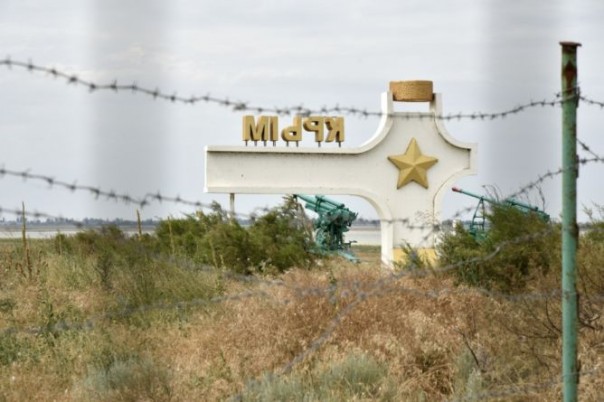 В Крыму задержали находящегося в федеральном розыске украинца