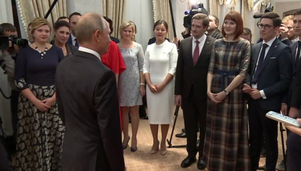 В Кремле вручили премию "Учитель года"