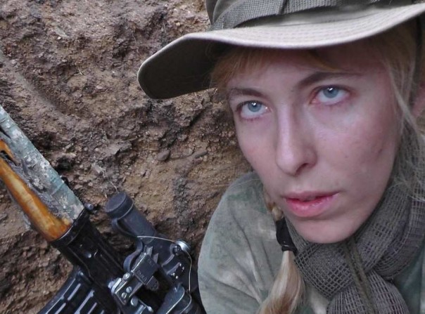 Адская попелюшка