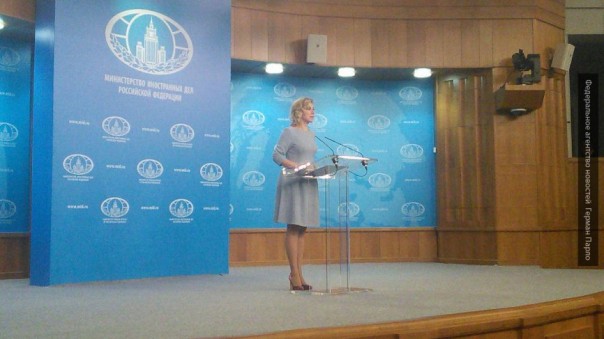 Захарова пошутила над «представителем» Киева в Сочи: человек-знамя