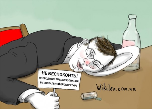 Неожиданный поворот: В убийстве Вороненкова оказался виновен Луценко