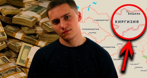 Олег Неретин. Вот почему Россия прощает долги другим странам!