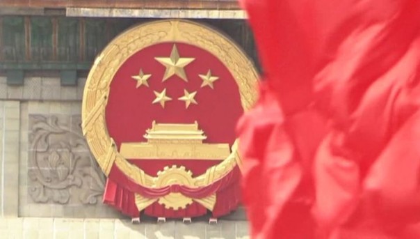 Событие пятилетки: Китай готовится к XIX съезду Коммунистической партии