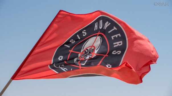 Откуда появилась мода на символику "Охотников на ИГИЛ", с чем это связано?