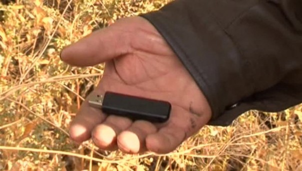 Под Белгородом грибник нашел флешку с данными о погранслужбе Украины