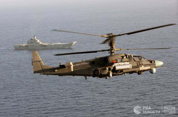 Военно-морской хищник: зачем флот России вооружают "Катранами"