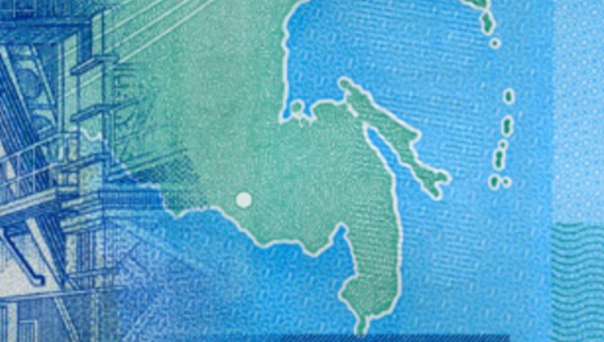 Транспортный переход на Сахалин