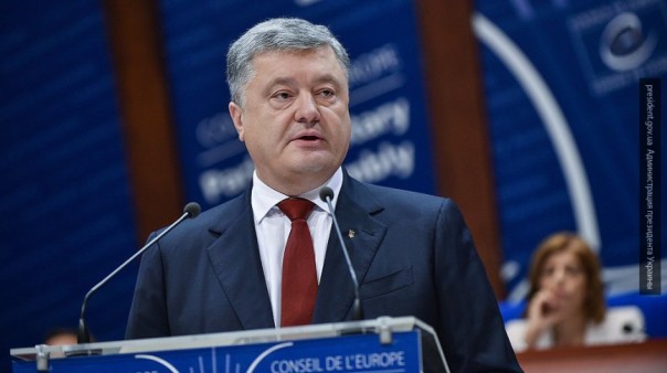 Порошенко уверен, что в начале 2018 года депутатская неприкосновенность будет отменена