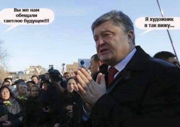 «Михомайдан» уже реализуется в форме договорняка ради новой власти. Владимир Скачко