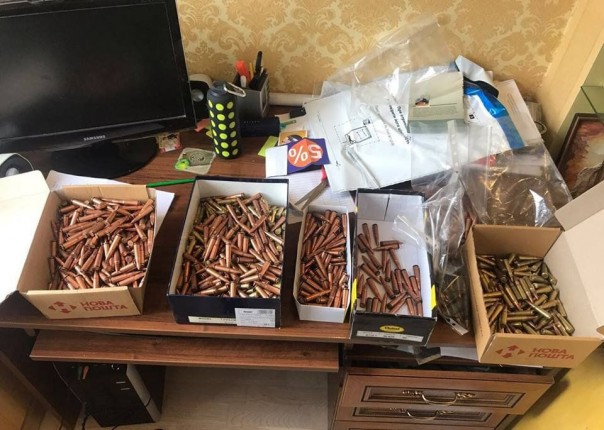 Житель Киева открыл интернет-магазин для торговли оружием из зоны "АТО"