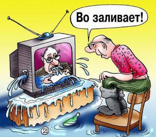 Госучреждения Украины признают Крым Россией