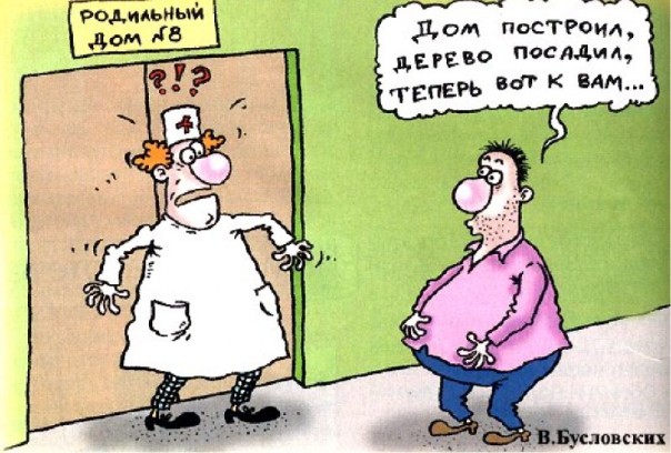 Толерантность головного мозга