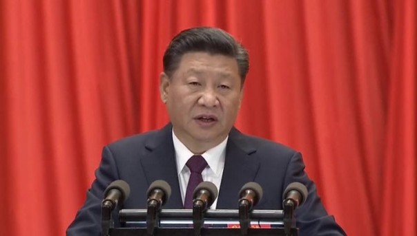 Си Цзиньпин переизбран генсеком ЦК КПК