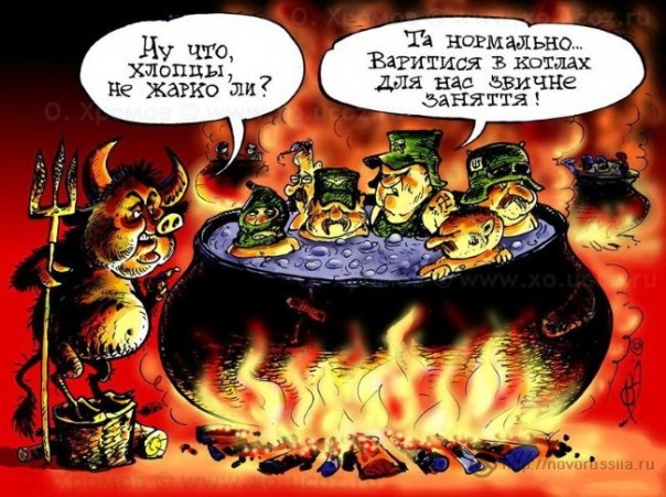 В украинский котёл подбросили меджлисовского дерьма: Через какое-то время Умерова и Чийгоза объявят «агентами Путина»