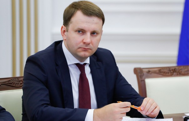 Россия поднялась в рейтинге Doing Business до 35 места
