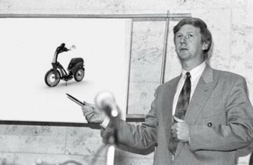 Наномопед за мегаденьги