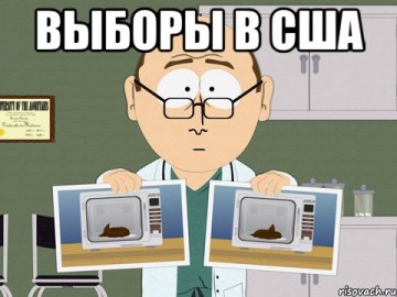 Массовая деградация управленческого класса США