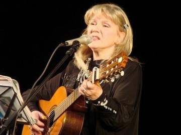 Музыкальная пауза