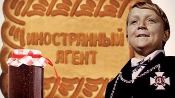 Сидит Мальчиш-Плохиш, жрёт и радуется...