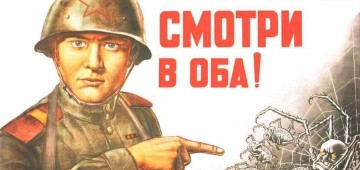 Апостроф твердого знака