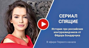 В каком лесу умер медведь? Дай-ка гляну, что их так корёжит