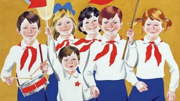 Внешкольное образование в Советском Союзе и в России