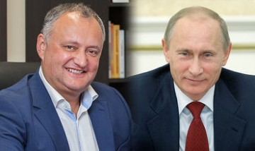 В Молдавии «европейцы» будут снесены по чешскому сценарию